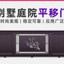 江西别墅大门
